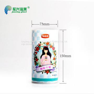 Direct Manufacturer airtight food storage container powder packaging paper tube