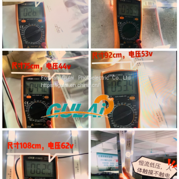 WITH A POWER SUPPLY CONSTANT CURRENT RIGID LED STRIP DIFFUSE REFLECTION BACKLIT LIGHTS photo-3