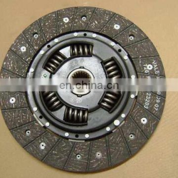 SMR196312 clutch disc for great wall 4G64