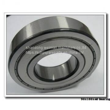 90x160x40 Bearing