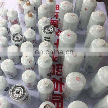 WK8142 FUEL FILTERWATER SEPARATOR CARTRIDGE for cqkms diesel engine Baishan China FS19836