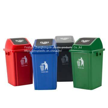 HDPE Plastic Wheeled Dustbin