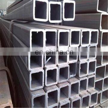 S235JRH S275J0H Hot Finished Structural Hollow Sections/ Square Pipe photo-5