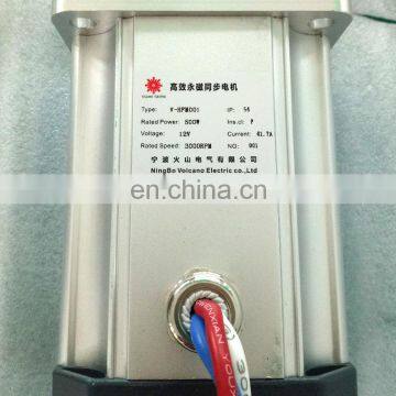 HFM001 12V 500W 3000RPM Generator Bldc no Hall Brushless dc Motor for Electric Generator photo-2