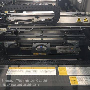 Chip Mounter photo-2