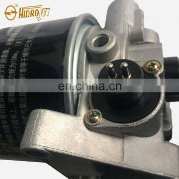 Hot Sale Air Dryer Assembly LN19-05 STR151
