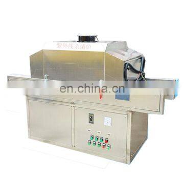 Hongjin test food/medicine sterilizer uv box with low price