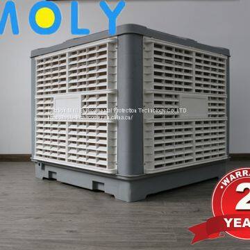 Moly 1.5kw 20000CMH workshop evaporative air cooler ducting air cooler wall mounted air cooler