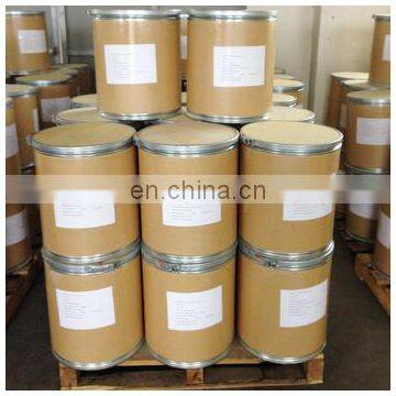 High Quality 99% Natural Organic Pregnenolone/Progesterone in Bulk Stock CAS 145-13-1