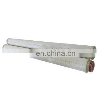 Supply Element Large Flow 0.1 Micron Filter photo-4