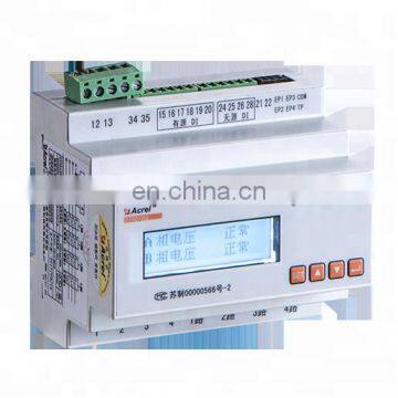 Three Phase DIN Rail Mount Power Meter KWH Measurement