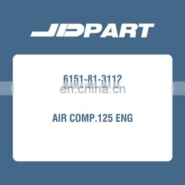 DIESEL ENGINE SPARE PARTS AIR COMP.125 ENG 6151-81-3112 FOR EXCAVATOR INDUSTRIAL ENGINE