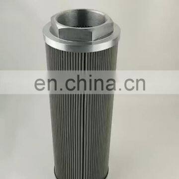 Vessel Hydraulic Filter 0032167, Industry Hydraulics Filter, Industrial Hydraulic Filters 17 Micron