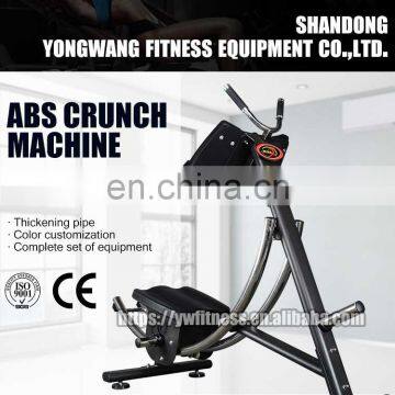 China Popular Machine New Arrival Professional YW-1746 Gym Equipment Crunch Machine photo-4