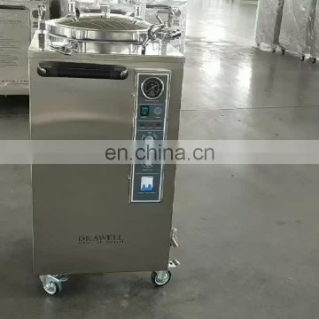 75L Drawell Vertical Pressure Steam Sterilizer Machine