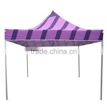 portable portable sun protection tent for display marquee