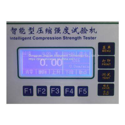 JY-1008 Edge Pressure Ring Crush Strength Tester Paper Testing Machine photo-4