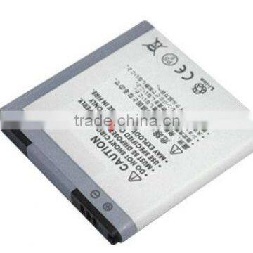 Smart phone battery for SAMSUNG EB535151VU