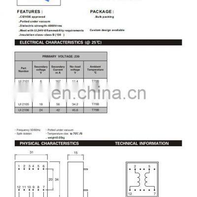 220V 110V To 12V 5V Small Encapsulated Transformer Low Frequency Transformer photo-4