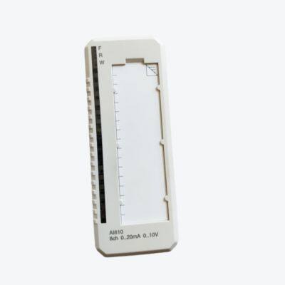 ABB AO810V1 DCS Module One Year Warranty