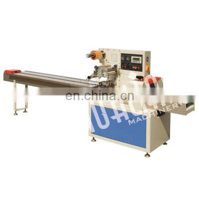 DXDZ-250S Hualian Sugar Cube Packing Machine