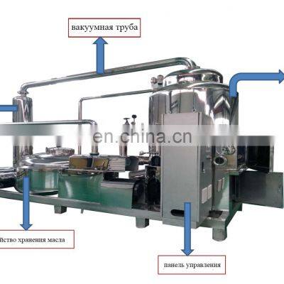 LONKIA 250L Sweet Potato Fruits Vegetable Chips Low Temperature Vacuum Fryer Vacuum Frying Machine photo-3