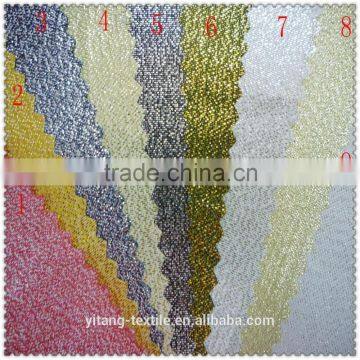 Metallic Fabric photo-4