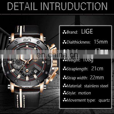 Lige 9899 Analog Sport Men Quartz Watches Luminous Waterproof Fashion Leather Luxury Brand Men's Quality Watch