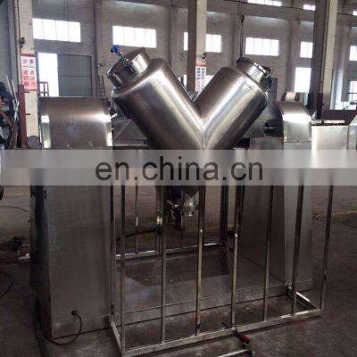 200 L / Batch Automatic V Type Mixer Machine For Food Milk Dry Powder