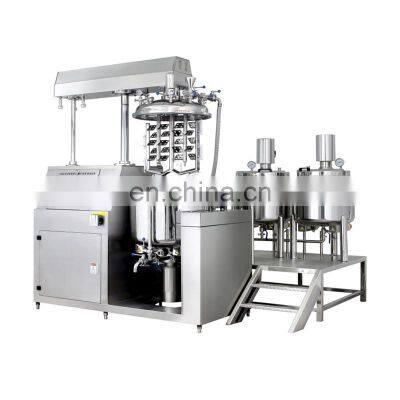 Whole set vacuum emulisfying equipment body lotion cream shampoo making machine