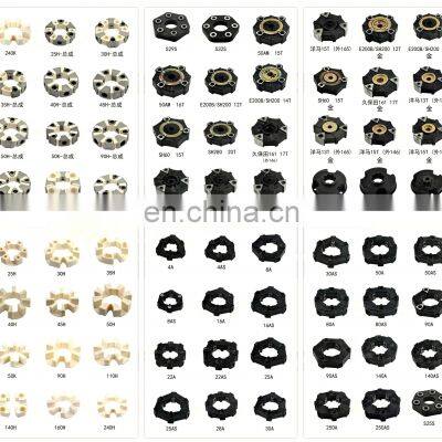 Kyotechs 4456914 M341020 ZX450 ZX460 ZX450H ZX470 ZAXIS460LCH ZAXIS480MTH COUPLING SPLINE TEETH photo-4