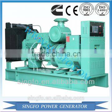 260KVA Permanent Magnet Open Type Diesel Generators With CE Certification and Competitive Price for Sale photo-6