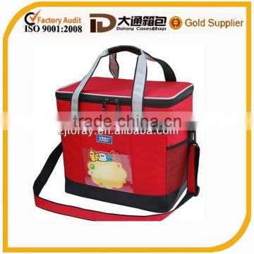 promotional cooler bag