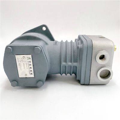 Hot Selling Original Air Compressor Pump For Construction Machinery