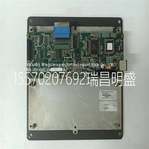 Module spare parts IC752SPL013-BA