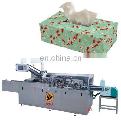 Full automatic napkin tissue paper box carton packing machine toilet paper box facial tissue paper napkin packing machine