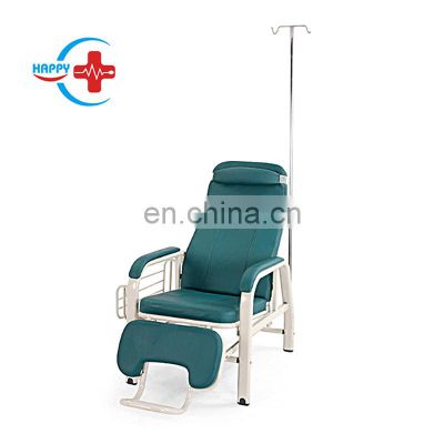 HC-M105 Factory Price medical iv infusion chair for Hospital