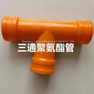 Rubber Tube