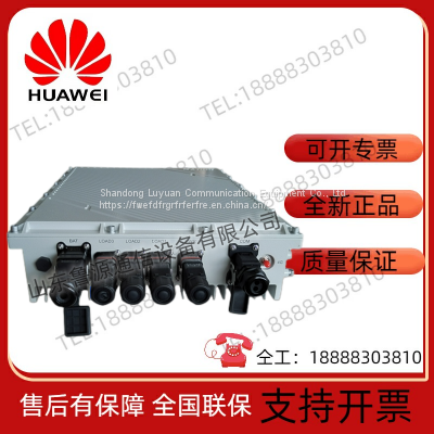 Haiwu HWXW0482000 Communication Base Station Integrated AC to DC Power Supply Outdoor Wall Mounted Waterproof Power Supply 2000W photo-4