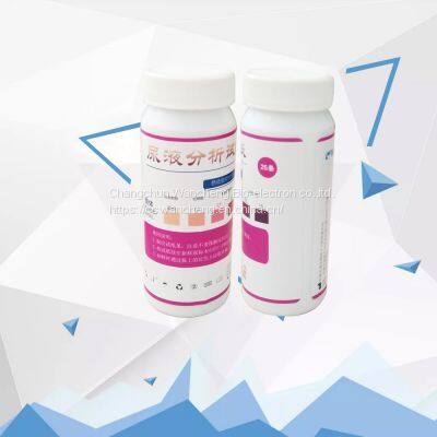 Urine Test Strips for ketone 100strips