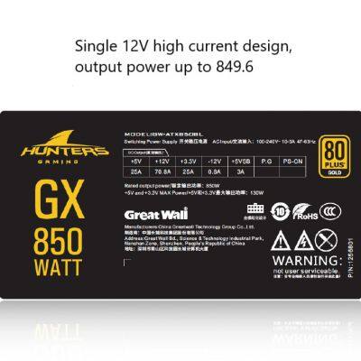 Great Wall Gaming PSU GX850 Full Module PSU 80PLUS Gold PC 850W ATX Power Supply photo-4