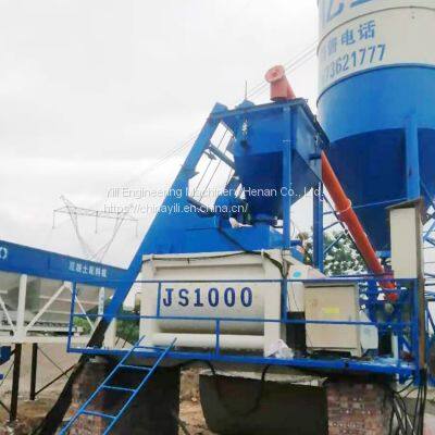China Hot Sale Good Price Js1000 Rotating Cement Concrete Mixer Factory Machinery photo-2