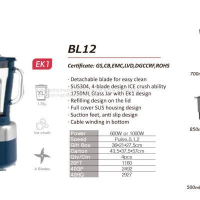 Table Blender / BL12 photo-2