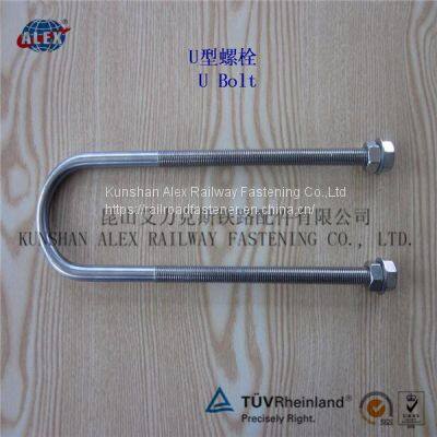 U-Shaped Port Crane Rail Foundation Embedded Anchor Bolts photo-2