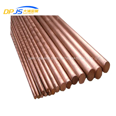 Cheap Price Pure Copper Bar Price Per Kg C1020/c1100/c1221/c1201/c1220 Copper Alloy bar China Manufacturer