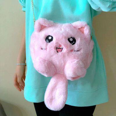 019 2023 New Cute cat plush bag autumn and winter new design women's messenger bag cartoon girls chain bag wholesale