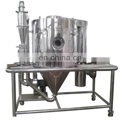 China High efficiency widely used forage rotary dryer industrial drying equipment rotary drum dryer