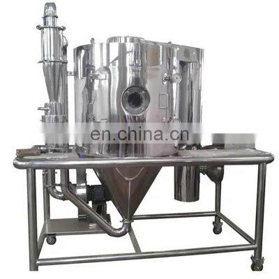 China High Efficiency Widely Used Forage Rotary Dryer Industrial Drying Equipment Rotary Drum Dryer