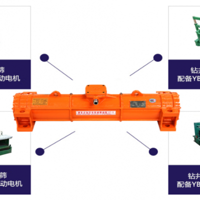 MVE 35KN Motor Vibrante MVE3500/15N-SV-75A0 Electric Vibrators, MVE3500/15D-SV-75A0 Vibrating Motor для вибросит Vibration Motor Explosion-proof AC Motor Shale Shaker Italvibras вибрационный Н - образный авиационный photo-4