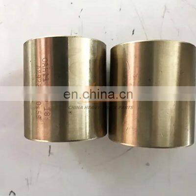 Sinotruk HOWO Truck Spare Parts Axle Parts Rear Axle Cross Bushing WG9231320159 photo-5